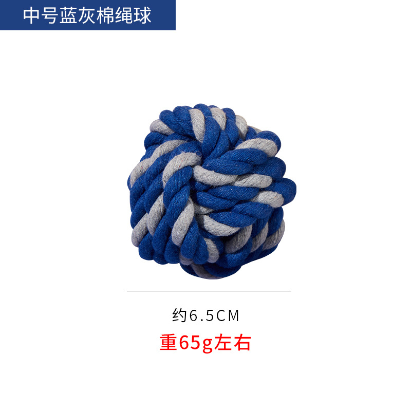 Blue medium-sized ball