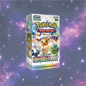 Cartes Pokémon SV5a Terastal Festa Pack – Booster scellé de 10 paquets (100 cartes) pour collectionneurs – Origine Corée du Sud – Idéal pour les fêtes - Product Image 6