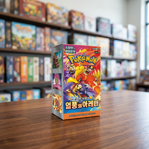SV9A Heat Wave Arena - Caja de Sobres de Cartas Coleccionables de Papel para Colección de Juegos - Product Image 3