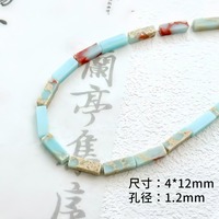 Perles en pierre Shoushan en vrac, style rétro vintage, turquoise, géométriques, rondes, tubulaires, carrées, rectangulaires, abacus, perles intercalaires en pierre
