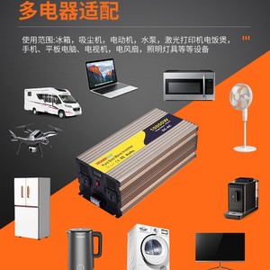 Inversor de Onda Sinusoidal Pura de 10000W, 24V 48V a 220V Monofásico, con Ventilador Inteligente, Convertidor de Alta Potencia para Vehículos - Product Image 3