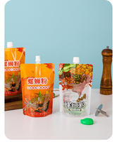 Sachets souples personnalisés anti-odeur avec bec verseur, en plastique, 250 ml et 500 ml