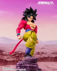 Figurines d'action Demoniacal Fit <span class=keywords><strong>Son</strong></span> <span class=keywords><strong>Goku</strong></span> SSJ4 DragOn GT Super <span class=keywords><strong>Saiyan</strong></span> Anime Figure Untamed Power DBZ Jouets en plastique Cadeau - Product Image 6