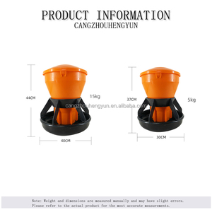 Mangiatoia Automatica Grande in Plastica Arancione per Suini, Alimentatore Automatico per Suinetti - Product Image 2