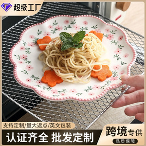 Free shipping on custom-made floral <b>ceramic</b> <b>plates</b> for home use, including vegetable and fruit dishes. These high-quality, - Product Image 3