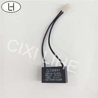 QD-U08PGC+ PG Motor Papan PCB AC Universal Khusus Dengan Kapasitor Start Plug-in Fungsi Restart Otomatis
