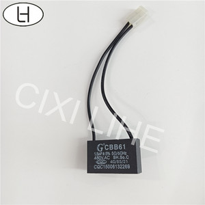 <span class=keywords><strong>Placa</strong></span> PCB <span class=keywords><strong>Universal</strong></span> para Aire Acondicionado QD-U08PGC+ <span class=keywords><strong>PG</strong></span> con Condensador de Arranque Enchufable y Función de Reinicio Automático - Product Image 5