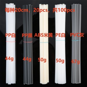 20 pièces baguette de soudage en plastique PP/baguette de soudage en plastique PP blanc baguettes de soudage en PVC réparation de <span class=keywords><strong>pare</strong></span>-chocs - Product Image 2