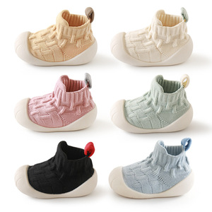 Scarpe <span class=keywords><strong>Primi</strong></span> <span class=keywords><strong>Passi</strong></span> Unisex in Maglia Traspirante per Neonati, Suola Morbida Antiscivolo per Tutte le Stagioni, Polsino Elastico con Linguetta di Trazione, Personalizzabili all'Ingrosso - Product Image 1