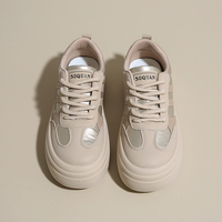 Baskets de sport pour femmes 2025 – Tendance, confortables, résistantes à l'usure et respirantes – Chaussures de course pour femmes