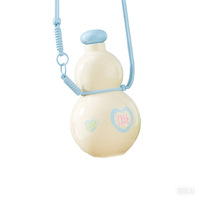 Nouvelle conception 2026 – Gourde enfant 880 ml grande capacité, sans BPA, réutilisable, en plastique, avec sangle pour l'école