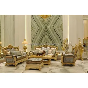 埃及火鸡木制家具皇家经典实木雕刻客厅套装特大号雕刻沙发
