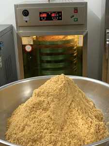 Hilo de Pescado Seco Desmenuzado con Sabor Natural Original |   Aderezo Saludable Alto en Proteínas |   Comida vietnamita enlatada lista para comer - Product Image 4