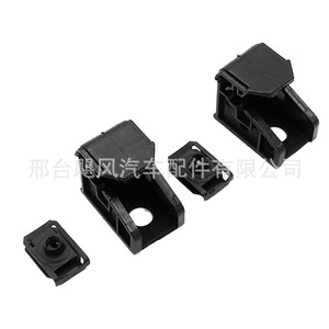 Audi Skoda Volkswagen Golf Headlight Repair <b>Bracket</b> 6R0941511 24.9mm <b>Plastic</b> Front Bumper Fixing Clip - Product Image 4