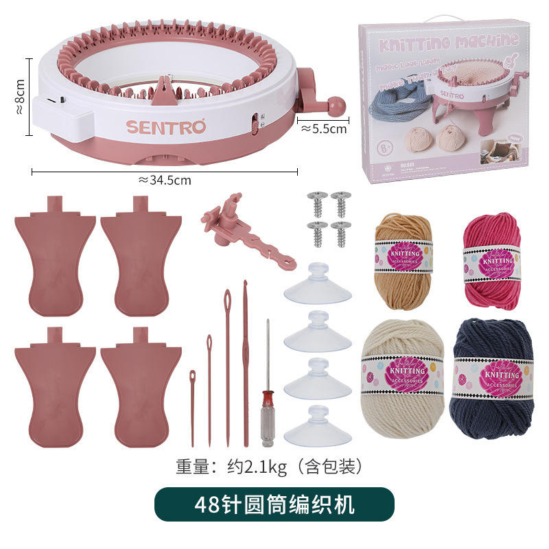 เครื่องถักทรงกระบอก 48 เข็ม