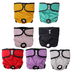 Couches réutilisables <span class=keywords><strong>pour</strong></span> chiens mâles et femelles Couches d'incontinence <span class=keywords><strong>pour</strong></span> chats souples et respirantes Pantalons physiologiques lavables <span class=keywords><strong>pour</strong></span> chiens - Product Image 2