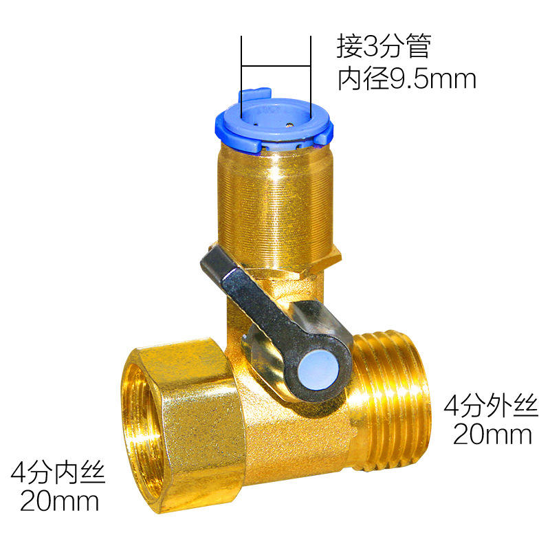 Tee de latón de 3 puntos - Conector rápido [200 unidades/caja]