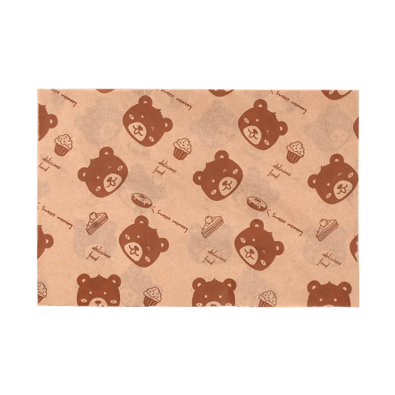 สีน้ำตาล