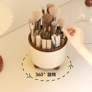 Rotatable <b>Makeup</b> Brush Storage <b>Box</b> 8L With Drawers Cosmetic Organizer Desktop Dustproof Storage Tube - Product Image 3
