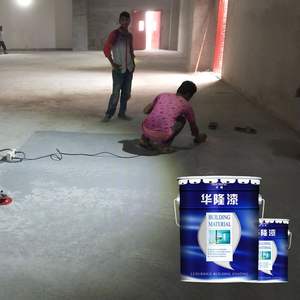 Peinture de revêtement de sol époxy effet marbre brillant OEM, peinture pour sol de garage, revêtement liquide imperméable pour sol - Product Image 3