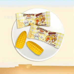 Chewing-gum à la menthe Story of Love, comprimés semi-mous multicolores, 1 kg, collation circulaire, arrêt du tabac, décoré, enrobé, emballé dans un sac - Product Image 3