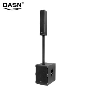 Sistema de Altavoces Activos Profesionales <span class=keywords><strong>DASN</strong></span> MAX11 de 4000 W con Subwoofer de 15 Pulgadas para Fiestas de DJ, Escenarios, Interiores, Exteriores, Iglesias, Columnas de Madera - Product Image 2