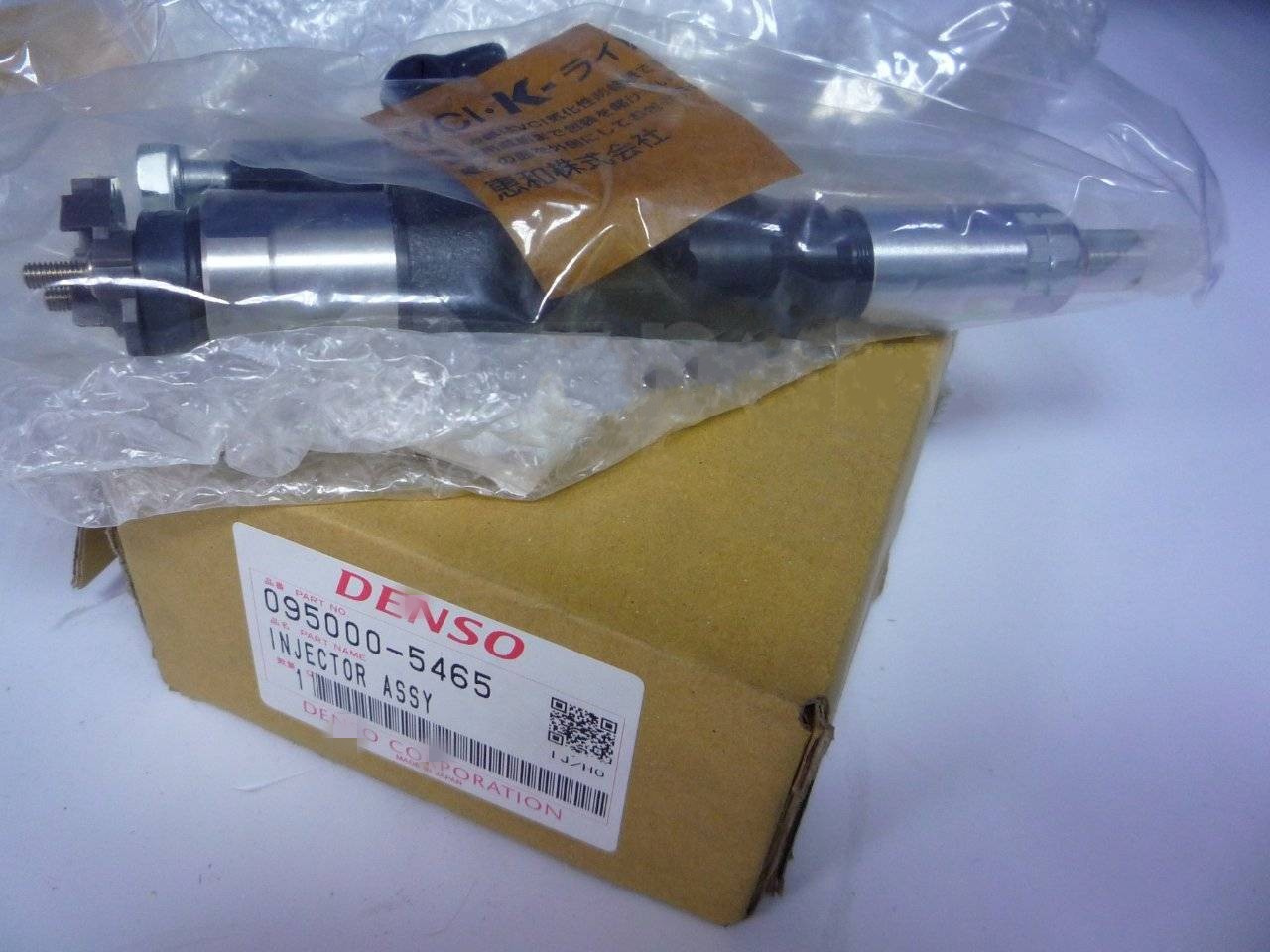 common rail injector 23670-E0260 095000-5460 injector for HINO J07E, J07E-T UD Trucks injector nozzle 23670-E0260 095000-5460