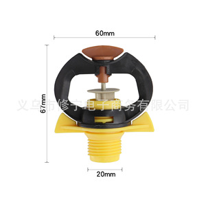 Tête d'arrosage Jero à 4 points, 60 mm, 360 degrés, à engrenages, pour l'irrigation et le refroidissement des jardins, pelouses et serres - Product Image 1