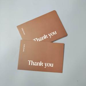 Tarjeta de agradecimiento personalizada de lujo, a todo color, con impresión a doble cara, tarjetas de inserción para paquetes de pequeñas empresas, para tiendas en línea - Product Image 2