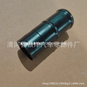 Dunyang Auto Connector 22151-03001 <b>Iron</b> Green For Hyundai Kia Engines - Product Image 3