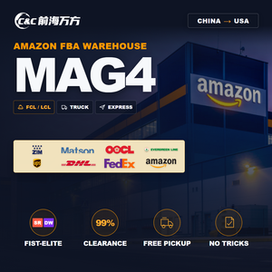 Agente di Spedizione MAG4 FBA Express <span class=keywords><strong>30</strong></span> W 63rd St WESTMONT <span class=keywords><strong>IL</strong></span> 60559 Spedizione Marittima DDP LCL FCL dalla Cina agli USA Spedizioniere - Product Image 1