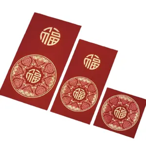 Sobre de papel compensado 4C personalizado, sobres rojos de Año Nuevo, sobre monedero chino tradicional
