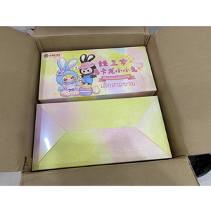 La Última <span class=keywords><strong>Caja</strong></span> Misteriosa Popular, <span class=keywords><strong>Caja</strong></span> Sorpresa con Tres Lindos Juguetes <span class=keywords><strong>de</strong></span> Empujar para Bebés - Product Image 6