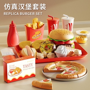 Jugar a las casitas, juguetes <span class=keywords><strong>para</strong></span> niños, simulación <span class=keywords><strong>de</strong></span> cocina, comida rápida, Pizza, cubo familiar, hamburguesa, cocina, patatas fritas, pollo frito, huevo, tarta, conjunto - Product Image 2