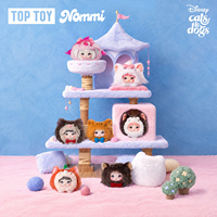 Porte-clés en peluche Nommi Cat Diary sous licence TOPTOY, boîte mystère pour collection et exposition