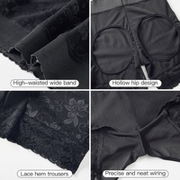 Shorty sculptant haute compression en dentelle, rehausseur de hanches et fessiers, avec ouverture pour le bas du dos
