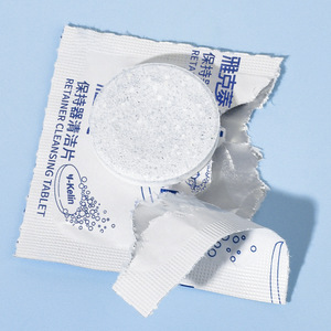 Comprimés effervescents Yakeling pour le nettoyage des prothèses dentaires, orthodontiques, appareils et prothèses, élimination des taches et du jaunissement - Product Image 2