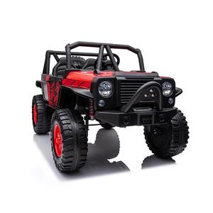 Grosir 12V listrik dapat diisi ulang mobil 2-Tempat duduk mainan plastik untuk anak-anak 2-4 tahun untuk berkendara - Product Image 2