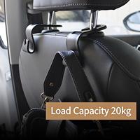 Lot de 4 crochets de type S pour appuie-tête de siège de voiture, organisateur de rangement universel pour sac à main, manteau, compatible avec tous les véhicules