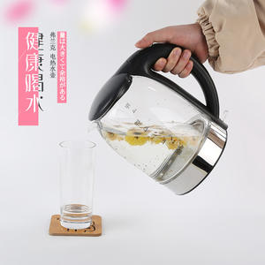 Bouilloire électrique en verre borosilicate Fulanke 1,7 L transparente avec arrêt automatique et protection contre l'ébullition à sec - Product Image 1