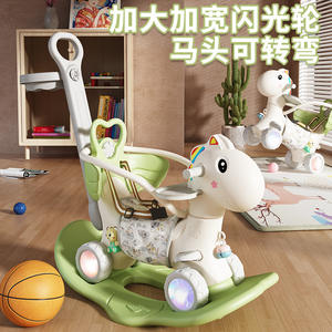 Sallanan at çocuk sallanan at bebek araba iki-in-one ilk doğum günü hediyesi oyuncak küçük sallanan at - Product Image 5