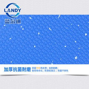 แผ่นรองพื้นกันลื่น PVC ยี่ห้อ Landy แบบม้วน หนา 2.5 มม. ผิวสัมผัสแบบมีลาย ติดตั้งเองได้ ใช้ภายนอกอาคาร สีฟ้า เทา เหลือง - Product Image 3