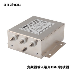 Filtro EMI de entrada para convertidor de frecuencia Anzhou AN-CI20C30GB, modo común, 11KW - Product Image 4