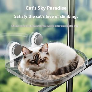 Экологически чистый гамак для кошек, пластиковая подвесной кровать, однотонное гнездо, присоска для окон, четырехсезонная кровать для домашних животных - Product Image 3