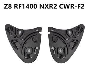 Pièces <span class=keywords><strong>et</strong></span> accessoires pour <span class=keywords><strong>casque</strong></span> VIP Z8 K5 X14 Visor Lens Gear Base Plate Mechanism Lens Holder Z8 RF1400 K1 K3SV K3 K4 FF370 Z7 - Product Image 6