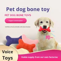Vente en gros Jouet à mâcher écologique pour chien Os en peluche Corgi Teddy durable pour l'entraînement des dents