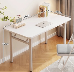 Folding <strong>Computer</strong> Desk for Home Office Study, <strong>Simple</strong> Rectangular Small Space Study <strong>Table</strong> - Product Image 1