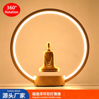 Lampe de table Bouddha flottant à lévitation magnétique LED, pour la méditation, la chambre à coucher, le salon, style nordique moderne minimaliste, vente chaude