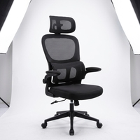 Chaise pivotante ergonomique en maille, design moderne et minimaliste, appui-tête réglable à dossier haut, mobilier de bureau coulissant pour la maison/la chambre