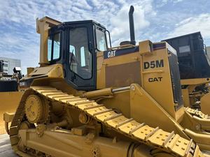 Topadoras Hidráulicas Usadas Caterpillar Cat D5MXL D5MLGP D5M XL con Dirección Izquierda, Máquina para Movimiento de Tierras D5H D5K, Originales de Japón - Product Image 6